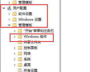 Win11显示更多选项为什么没有快捷键？