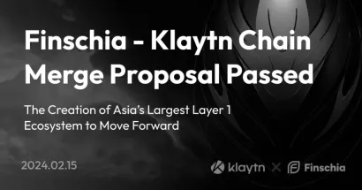 line旗下公链finschia与klaytn合并提案通过!将发行新币pdt