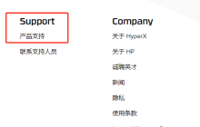 hyperx键盘怎么调灯光