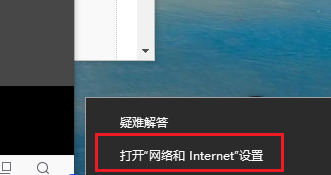 win10教育關閉共享無密碼保護