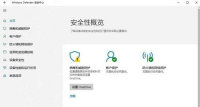 win10家庭版无法成功完成操作因为文件包含病毒