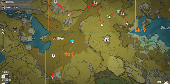 Original God Qiuqiu Shaman Distribution Map 2024