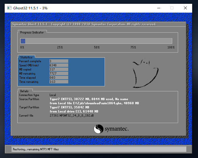 How to reinstall the system if the computer is infected