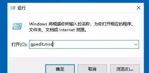 Windows 10 Home Edition でリアルタイム保護を有効にする方法