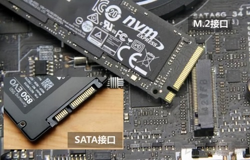 La différence entre linterface m.2 sata et nvme