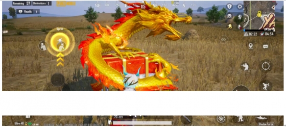 瘋了？大年初一隻在家族群搶紅包？ 《PUBGM》白送你的龍年禮物你都不要？