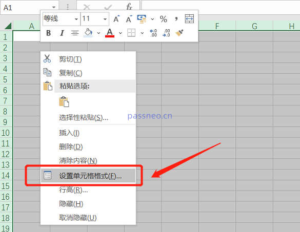 How to limit the input content of Excel cells?