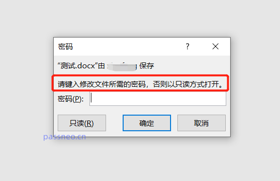 How to remove password from Word file?