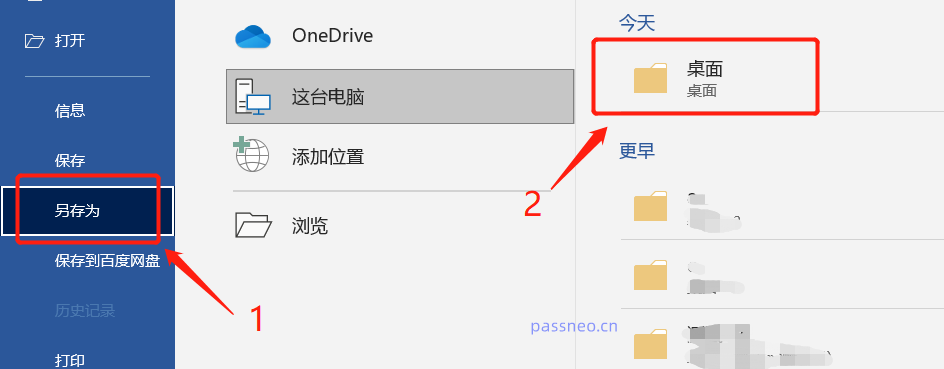 Setting and canceling the read-only mode of Word