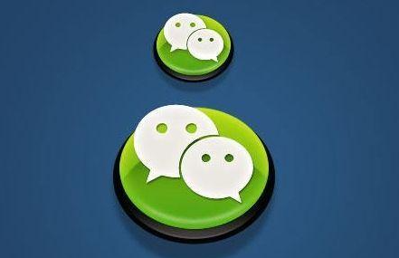 Lihat cara menutup akaun langganan WeChat