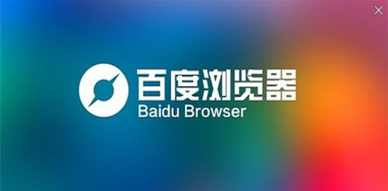 How to download web videos from Baidu Browser