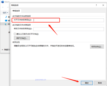 Where to set the open password for Word documents?