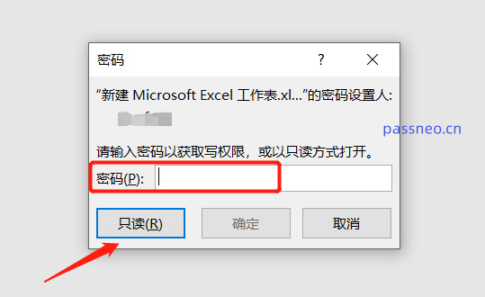 How to solve the problem that Excel table is always in read-only status?