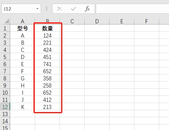Excel表格如何“限制编辑区域”？