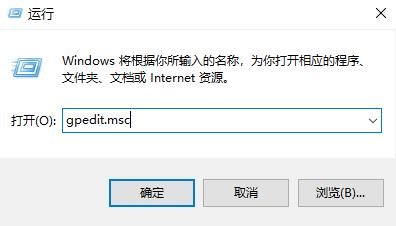 Win10 application identity拒绝访问怎么办