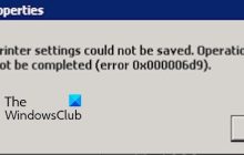 修复Windows PC上的0x000006d9打印机共享错误