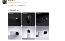 纯黑版小米14 Ultra首次亮相!雷军晒黑白双色 你喜欢哪款