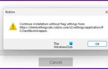 修复未设置标志的Roblox继续安装