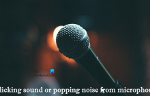 电脑上的麦克风发出滴答声或爆裂声