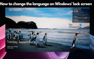 How to change the language on the lock screen in Windows 11/10