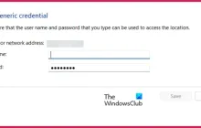 如何在Windows 11中更新网络驱动器登录凭据