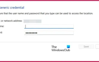How to update network drive login credentials in Windows 11