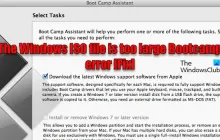 Windows ISO文件太大BootCamp错误[修复]