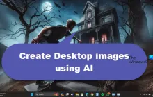 如何使用人工智能创建桌面背景