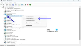 华硕蓝牙在Windows 11中无法正常工作