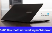 华硕蓝牙在Windows 11中无法正常工作