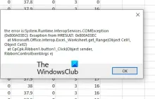 HRESULT 0x800A03EC Excel出现异常错误[修复]