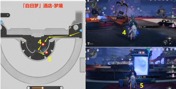 Honkai Impact: Star Rail Jumping into the Rabbit Hole Achievements Guide