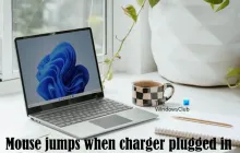 插入充电器时鼠标会跳跃[修复]