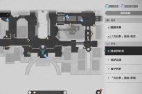 《崩坏:星穹铁道》钟表把戏任务完成攻略