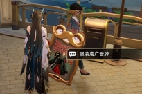 《崩坏:星穹铁道》钟表把戏任务完成攻略