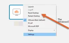 VMware Horizon Client无法打开[修复]