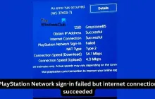 PlayStation网络登录失败，但互联网连接成功