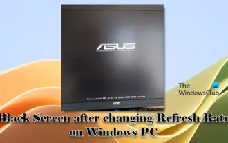 Windows PC에서 새로 고침 빈도를 변경한 후 검은 화면이 나타남