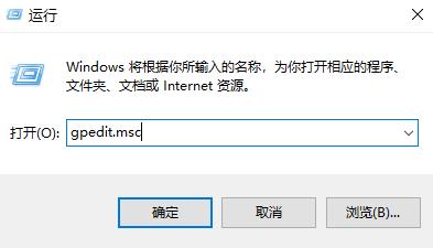 win11でリモートアシスタンスのチェックボックスがグレー表示になる問題を解決するにはどうすればよいですか?詳細