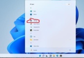 win11迈克菲为什么卸载不了？win11迈克菲卸载不掉问题解析详情