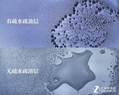 花498元买苹果手机壳离大谱!只需要贴膜就足够了