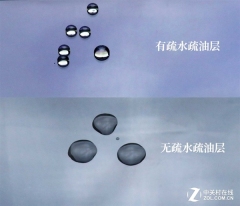 花498元买苹果手机壳离大谱!只需要贴膜就足够了
