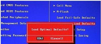 How to restore factory settings in winxp