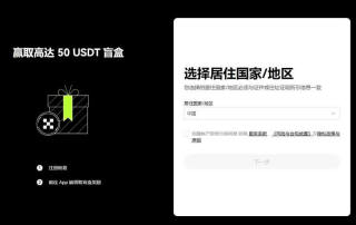 TURBO币适合长久持有吗?TURBO币怎么买?