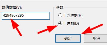 win7控制面板開啟空白怎麼辦