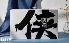 玄派侠氪笔记本图赏：自带无线蓝牙耳机，设计埋国风彩蛋