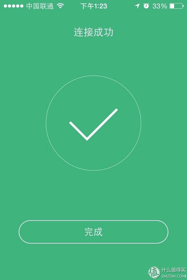 小米放大器wifi有用吗 详细介绍：小米Wi-Fi放大器初体验