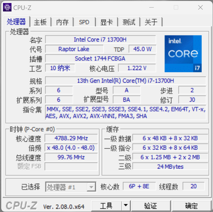 玄派侠氪商务轻薄本评测：定制 BIM 全面屏，内置无线蓝牙耳机