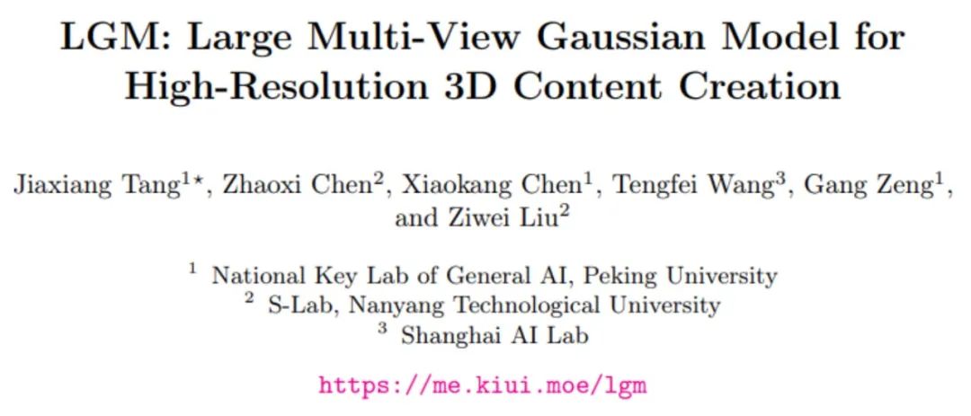 Large multi-view Gaussian model LGM: produces high-quality 3D objects in 5 seconds, available for trial play