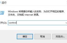 win11怎么搭建Web服务器？win11搭建Web服务器操作教程